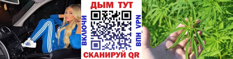 Купить наркотик аптеки Кочубеевское COCAIN СОЛЬ ГАШ