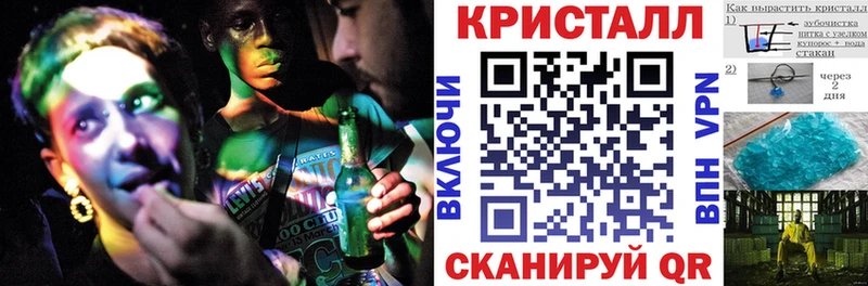 АМФ 97%  мега зеркало  Кочубеевское 
