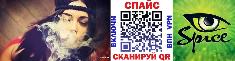 БУТИРАТ оксана  купить наркотики цена  Кочубеевское 
