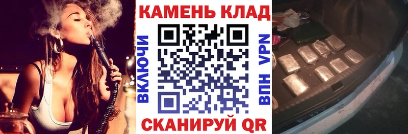 Гашиш ice o lator mega ССЫЛКА Кочубеевское