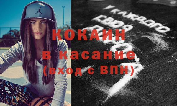 кокс Алексин