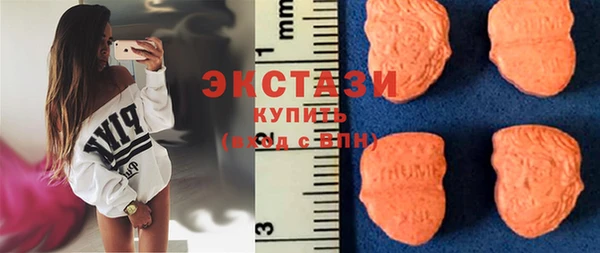 кокс Алексин