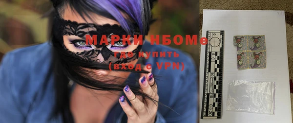 дурь Алзамай