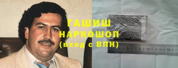 кокс Алексин