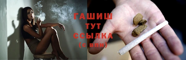 дурь Алзамай