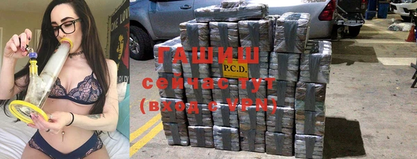 кокс Алексин