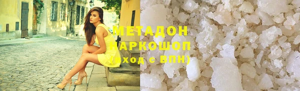 кокс Алексин