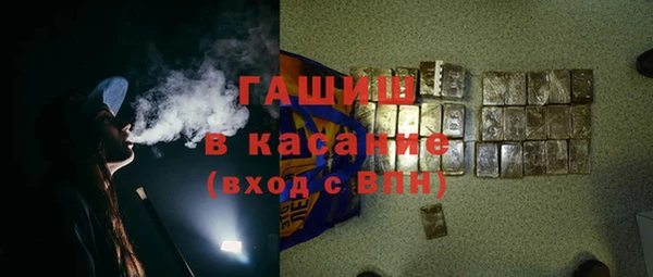 дурь Алзамай