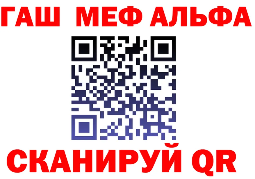APVP крисы CK маркетплейс shop OMG Кочубеевское